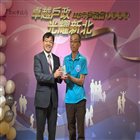 本所同仁榮獲本市115年績優戶政人員 照片