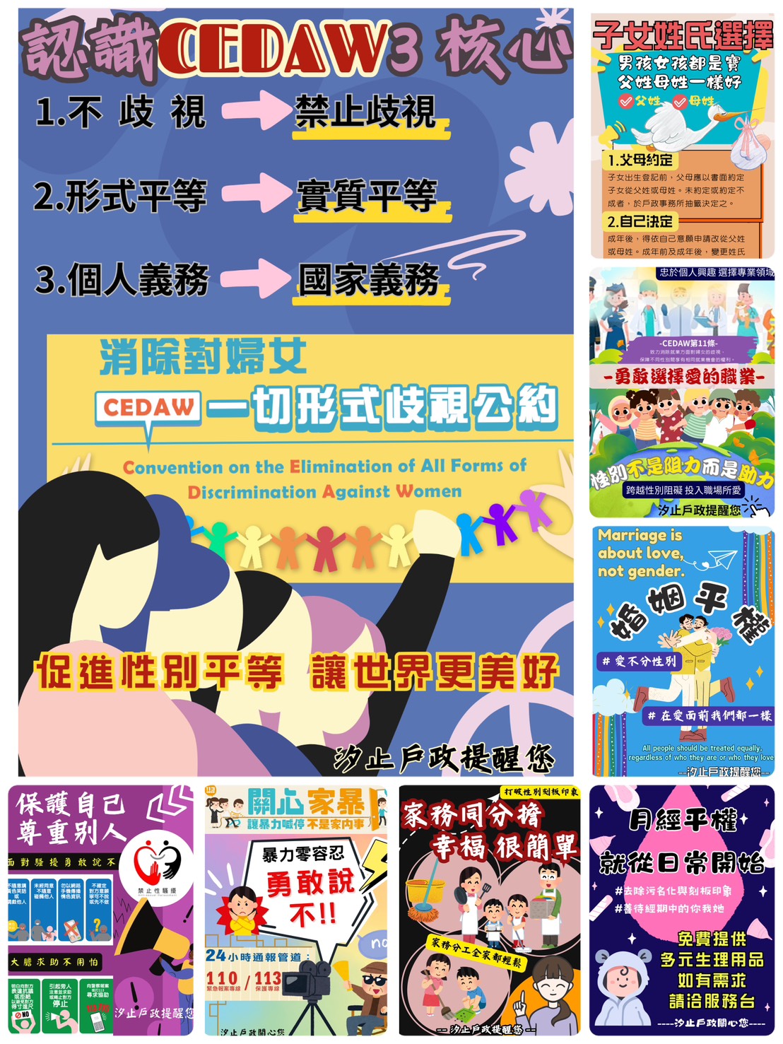 S__23085087.jpg