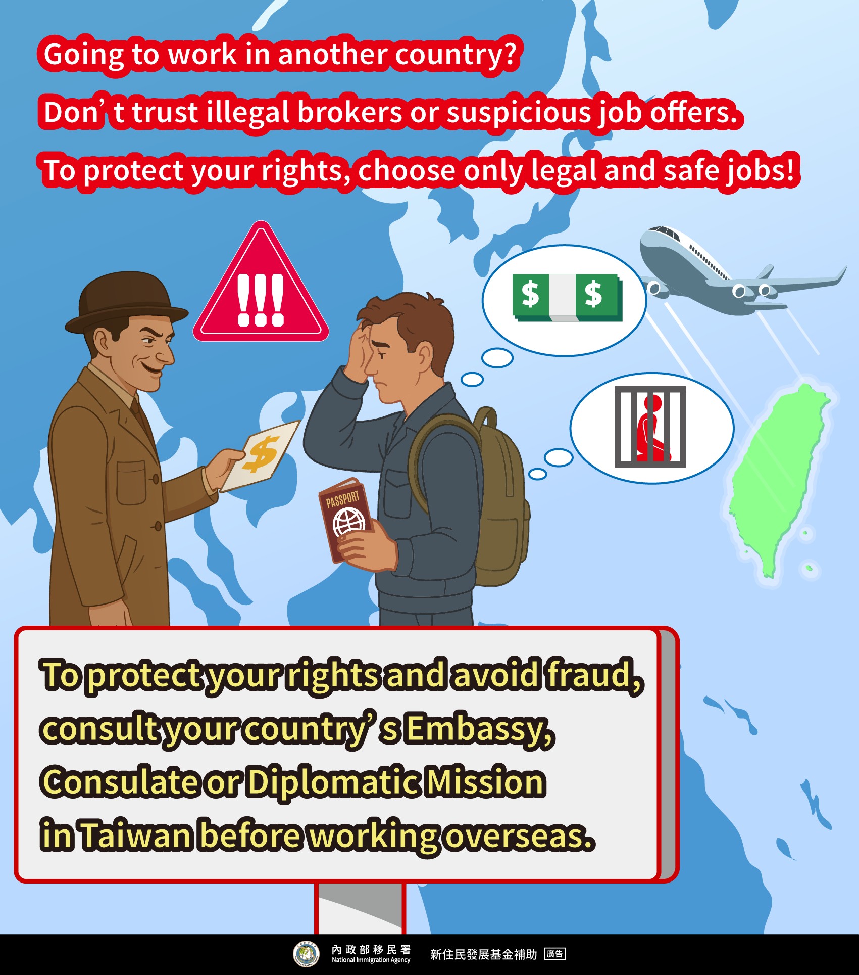 移工前往第三國工作-切勿聽信非法仲介或不明工作安排英語版.jpg